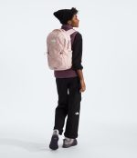 North Face Women’s Jester Everyday Laptop Backpack - Image 6