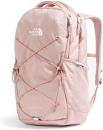 North Face Women’s Jester Everyday Laptop Backpack - Image 2