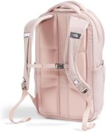 North Face Women’s Jester Everyday Laptop Backpack - Image 3
